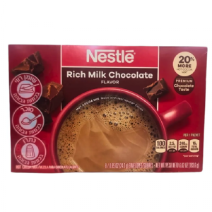 אבקה להכנת שוקו Nestle