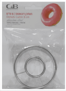 חותכן דונאטס 6 ס"מ