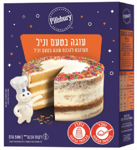 תערובת להכנת עוגת וניל פילסברי