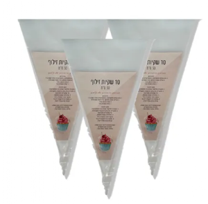 שקיות זילוף 10 יחידות 30 ס"מ