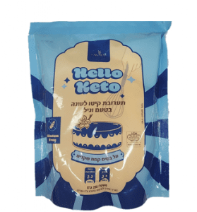 תערובת קיטו לעוגה בטעם שוקולד ללא סוכר