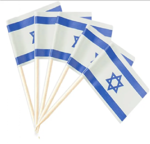 סט קיסם דגל ישראל