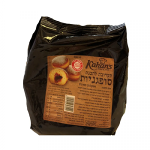 תערובת להכנת סופגניות