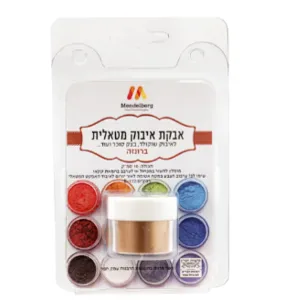 אבקת איבוק מטאלי - ברונזה