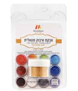 אבקת איבוק מטאלי - זהב ספארקל
