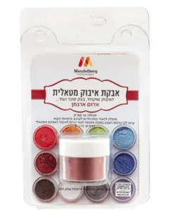 אבקת איבוק מטאלי - אדום ארגמן