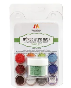 אבקת איבוק מטאלי - ירוק מטאלי