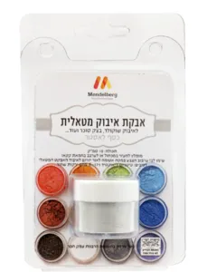 אבקת איבוק מטאלי - כסף לאסטר