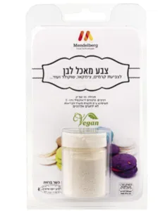 אבקת צבע מאכל לשוקולד -  לבן