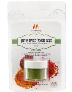 אבקת צבע מאכל לשוקולד -  ירוק