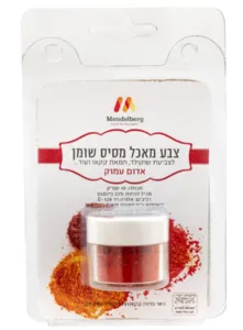 אבקת צבע מאכל לשוקולד -  אדום עמוק