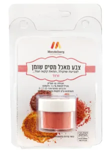 אבקת צבע מאכל לשוקולד - ורוד