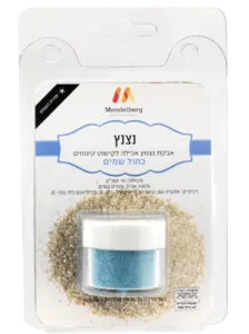 אבקת נצנוץ - כחול שמיים