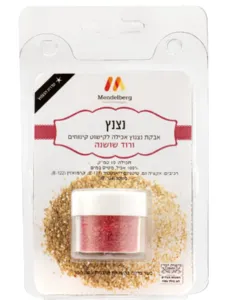 אבקת נצנוץ - ורוד