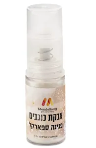 אבקת פנינה ספארקל