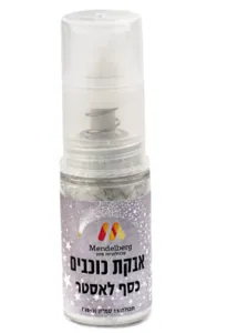 אבקת כסף לאסטר