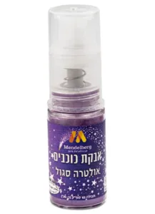 אבקת נצנוץ סגול