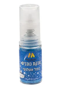 אבקת נצנוץ כחול
