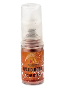 אבקת נצנוץ אדום ענבר