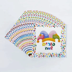 מארז מפיות פורים שמח - 16 יח'