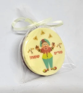 שוקולד עגול ממותג לפורים! יש לבחור עם\בלי מקל