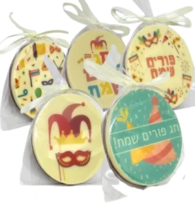 מיקס שוקולד עגול ממותג לפורים! יש לבחור עם\בלי מקל 10 יחידות