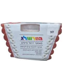 רויאל אייסינג לבן