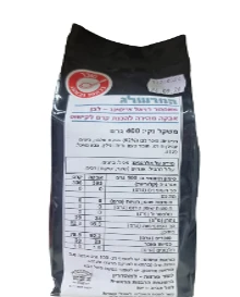 רויאל אייסינג 400 גרם