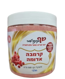 קרמה במבה אדומה חלבי - 500 גרם