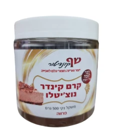 קרם קינדר נוצ'יטלו פרווה - 500 גרם