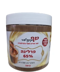 פרלינה 65% פרווה - 500 גרם