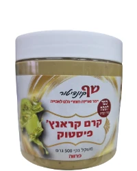 קרם קראנץ' פיסטוק פרווה - 500 גרם