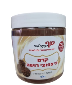קרם פיצפוצי רושה חלבי - 500 גרם -