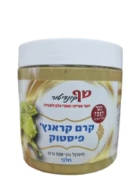קרם קראנץ' פיסטוק חלבי - 500 גרם