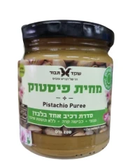 מחית פיסטוק פרווה - 200 גרם