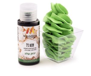 צבע מאכל - ירוק עלה