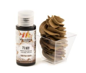 צבע מאכל חום אדמה