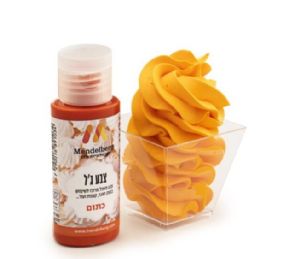צבע מאכל כתום
