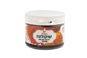 צבע מאכל - צבע מאכל אבקה לשוקולד - שחור