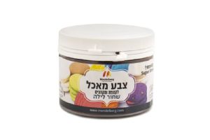 צבע מאכל - ג'ל - IMG-20200427-WA0125