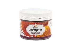 צבע מאכל - צבע מאכל אבקה לשוקולד - סגול חציל וורוד