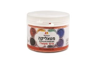 אבקת איבוק - ורוד מטאלי