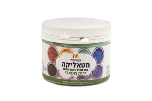 אבקת איבוק - ירוק מטאלי
