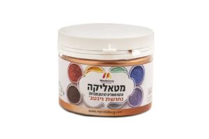 אבקת איבוק - נחושת וינטג'