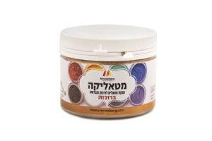 אבקת איבוק - ברונזה