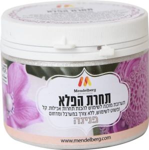תחרת הפלא - פנינה