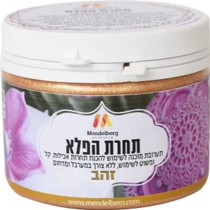 תחרת הפלא - זהב