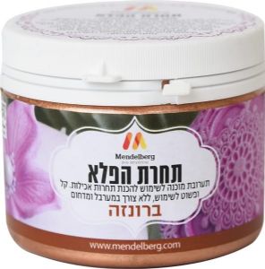 תחרת הפלא - ברונזה