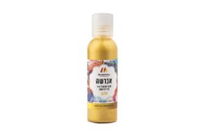 צבע איירבראש - זהב