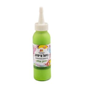 רויאל אייסינג - קרם ירוק